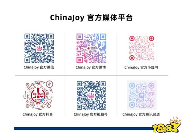 华为游戏中心携手50 款鸿蒙游戏参展2025 ChinaJoy,带来大有不同的游戏体验
